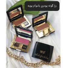 رژگونه یوبه