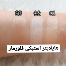 هایلایتر استیکی 01 فلورمار