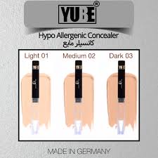 کانسیلر یوبه